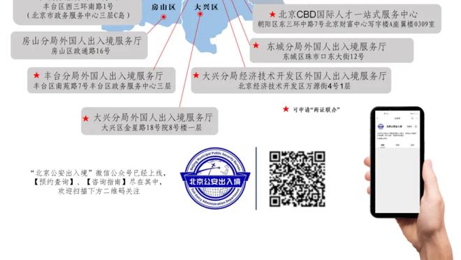 ?库里超高弧线彩虹空心三分？这玩意儿库里还真练过的